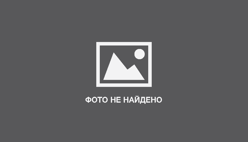 Бухгалтерия